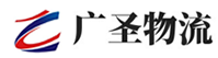深圳到东源县物流公司